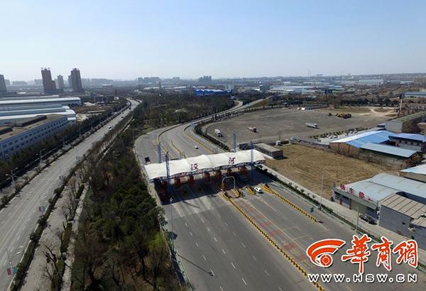 西安市北郊和南郊有什么异同点?西安未央南收费站北迁-图3 西安市北郊和南郊有什么异同点?西安未央南收费站北迁-图3
