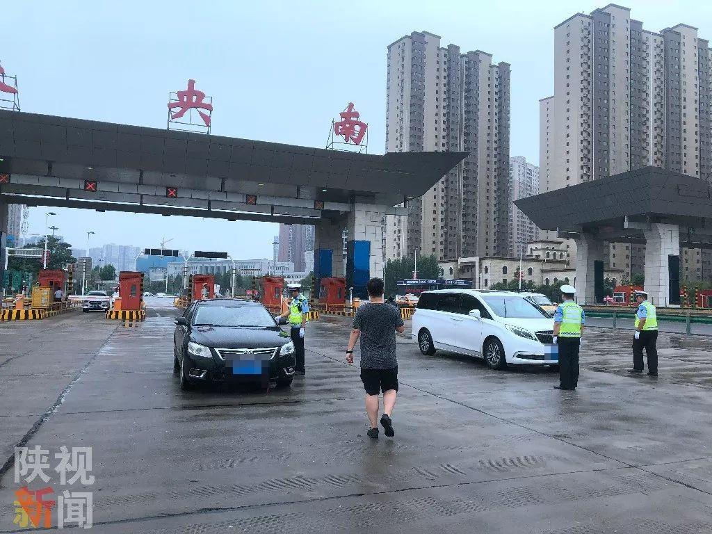 西安市北郊和南郊有什么异同点?西安未央南收费站北迁-图2 西安市北郊和南郊有什么异同点?西安未央南收费站北迁-图2