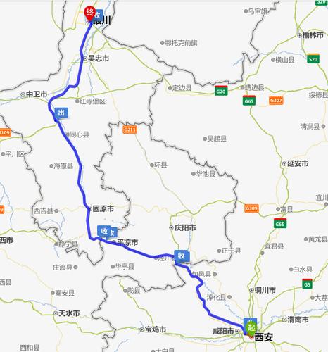 开车从西安走银川最近的路线怎样走,途中经过哪些地方?越详细越好!过路费大概多少钱?45坐大巴?西安未央南收费站照片-图3 开车从西安走银川最近的路线怎样走,途中经过哪些地方?越详细越好!过路费大概多少钱?45坐大巴?西安未央南收费站照片-图3