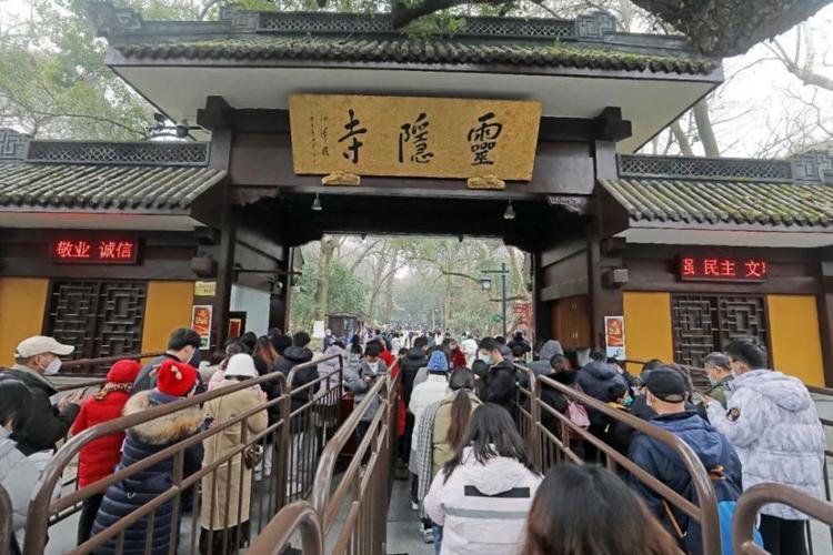 灵隐寺2023年8月免门票吗?西湖林隐寺收费吗-图3 灵隐寺2023年8月免门票吗?西湖林隐寺收费吗-图3
