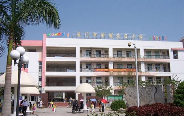 厦门省优市优小学有哪几所?厦门29路儿童要收费吗-图2 厦门省优市优小学有哪几所?厦门29路儿童要收费吗-图2