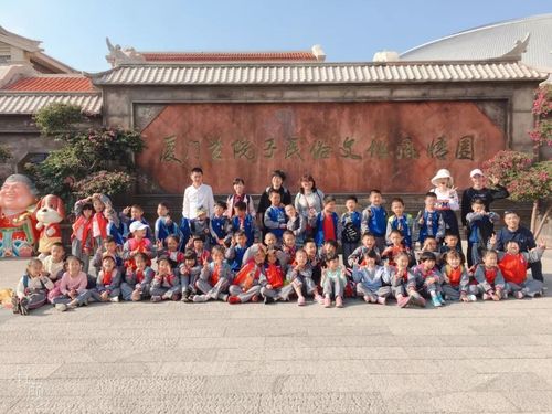 厦门省优市优小学有哪几所?厦门29路儿童要收费吗-图3 厦门省优市优小学有哪几所?厦门29路儿童要收费吗-图3