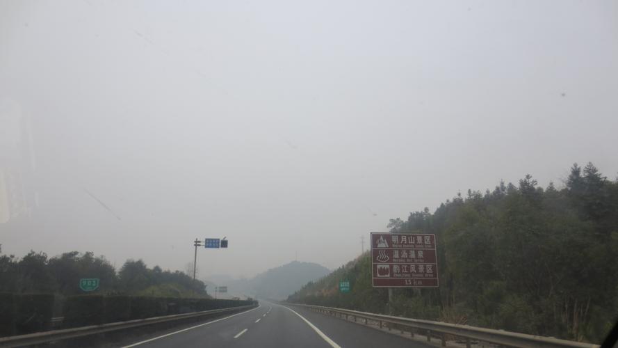 泰和走泉南高速公路到梅州多少公里?厦蓉闽赣收费站图片-图2 泰和走泉南高速公路到梅州多少公里?厦蓉闽赣收费站图片-图2