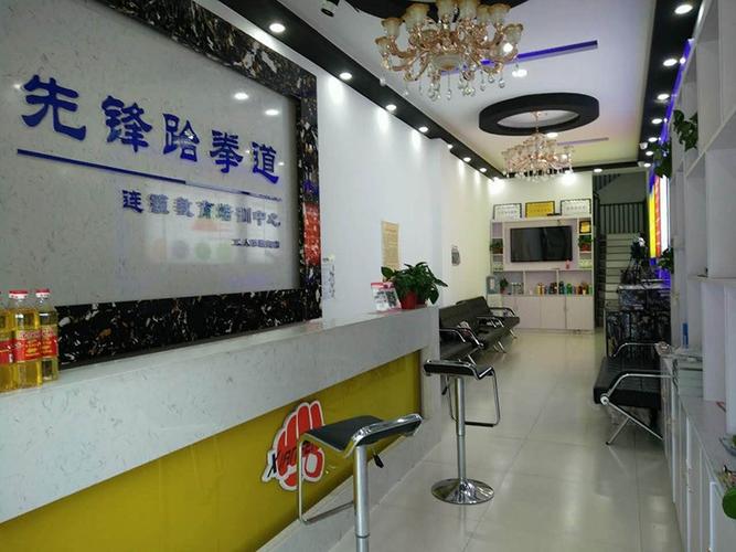 卢惠光身高多少?先锋跆拳道馆怎么收费-图3 卢惠光身高多少?先锋跆拳道馆怎么收费-图3