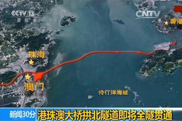 红隧和西隧有什么区别?香港海底隧道收费西隧-图2 红隧和西隧有什么区别?香港海底隧道收费西隧-图2