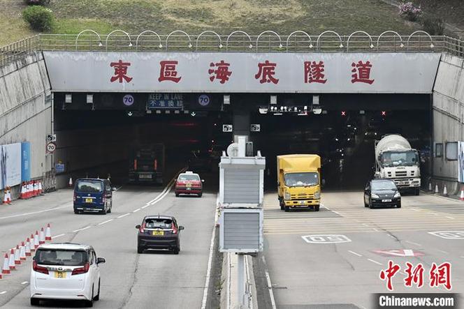 香港海底隧道不同车型收费价格表是多少呢？香港隧道为什么收费