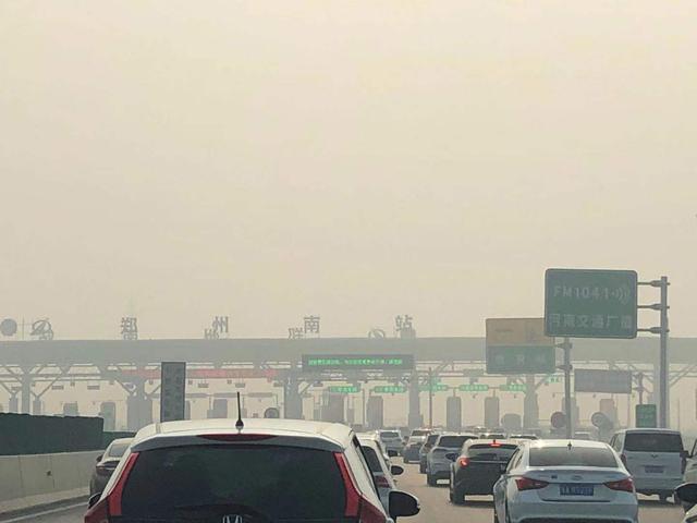 郑州车走连霍高速收费吗?新郑京港澳高速收费不-图3 郑州车走连霍高速收费吗?新郑京港澳高速收费不-图3