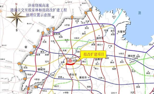 烟威荣乌高速金山湾互通立交什么时候开工?烟威高速收费-图3 烟威荣乌高速金山湾互通立交什么时候开工?烟威高速收费-图3