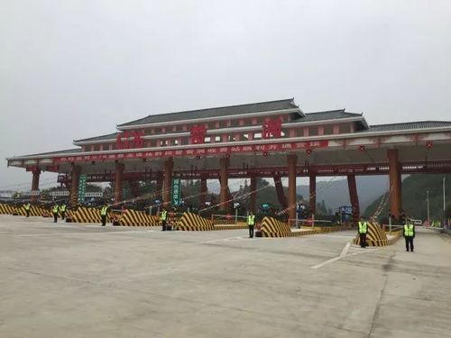 四川蓉昌高速87公里750米在哪?银杏收费站-图2 四川蓉昌高速87公里750米在哪?银杏收费站-图2