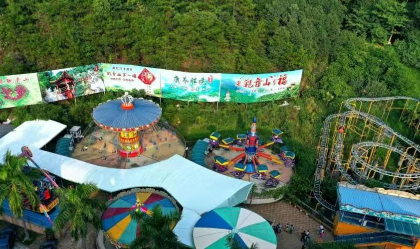 园山风景区几点关门?园山游乐场收费-图3 园山风景区几点关门?园山游乐场收费-图3