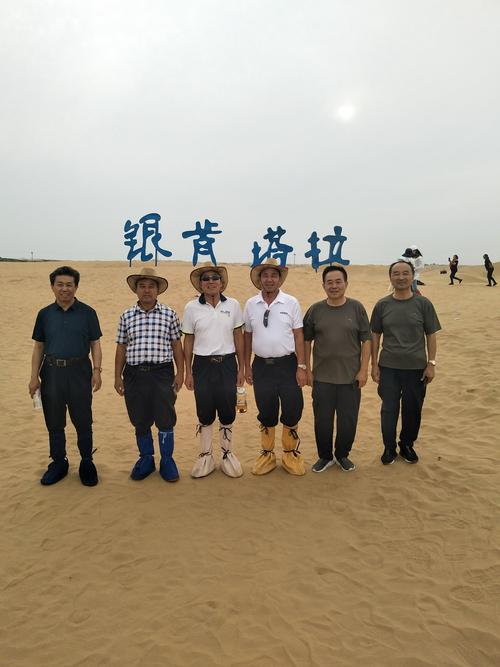 银肯塔拉沙漠营业时间?展旦召收费站-图3 银肯塔拉沙漠营业时间?展旦召收费站-图3