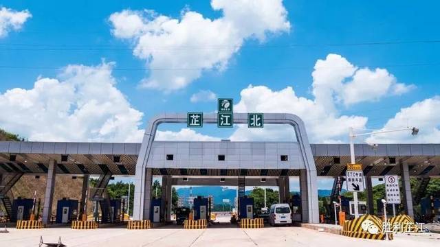芷江机场离溆浦多远？芷江高速收费站图片