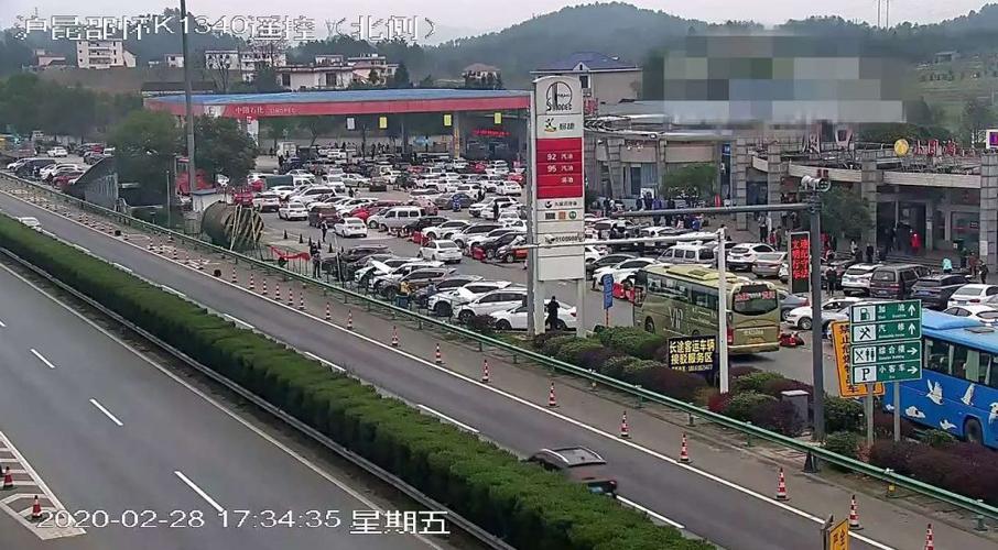 怀化离沪昆高速多远?中方收费站图片-图2 怀化离沪昆高速多远?中方收费站图片-图2