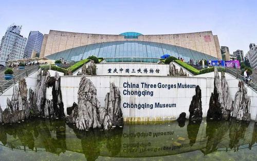 重庆市民族博物馆收费吗?重庆博物馆收费吗-图2 重庆市民族博物馆收费吗?重庆博物馆收费吗-图2