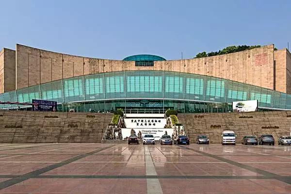 重庆市民族博物馆收费吗?重庆博物馆收费吗-图3 重庆市民族博物馆收费吗?重庆博物馆收费吗-图3