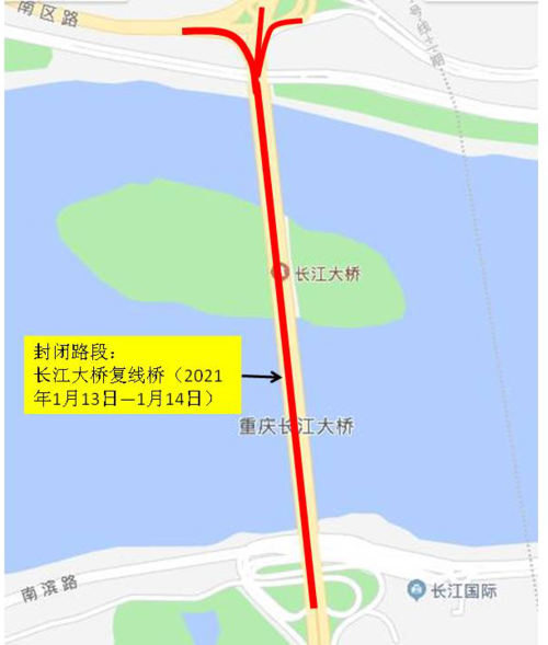 重庆大佛寺长江大桥限号吗？重庆过长江大桥收费吗