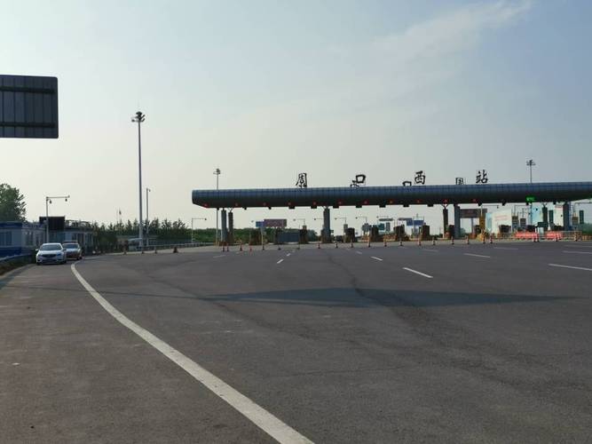周口有几个高速路口?周口市高速收费站-图2 周口有几个高速路口?周口市高速收费站-图2
