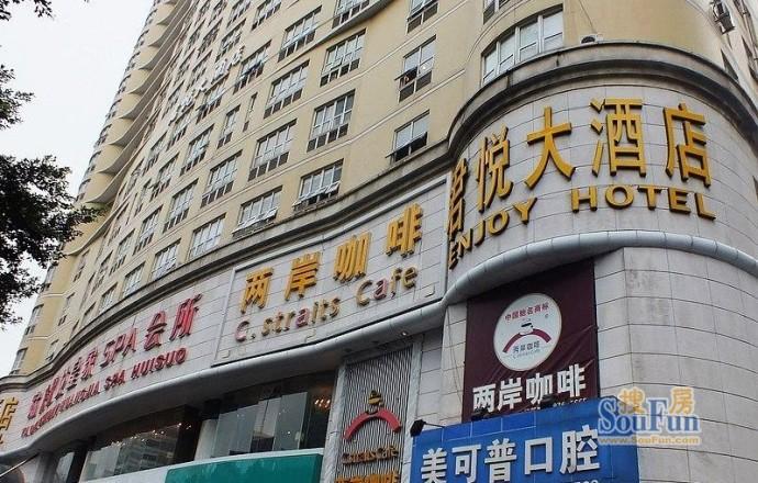 珠海最贵餐厅排名？珠海名门大厦停车收费
