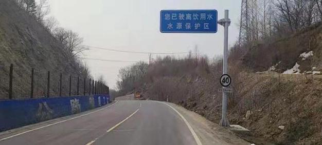 201国道修建时间?201国道收费么-图3 201国道修建时间?201国道收费么-图3