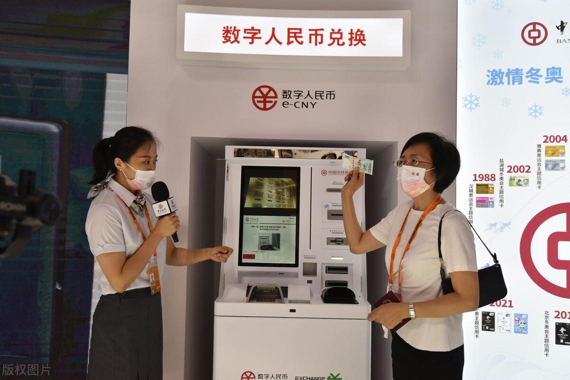 外币可以直接拿到银行去换人民币吗？atm机兑换外币收费吗-图3