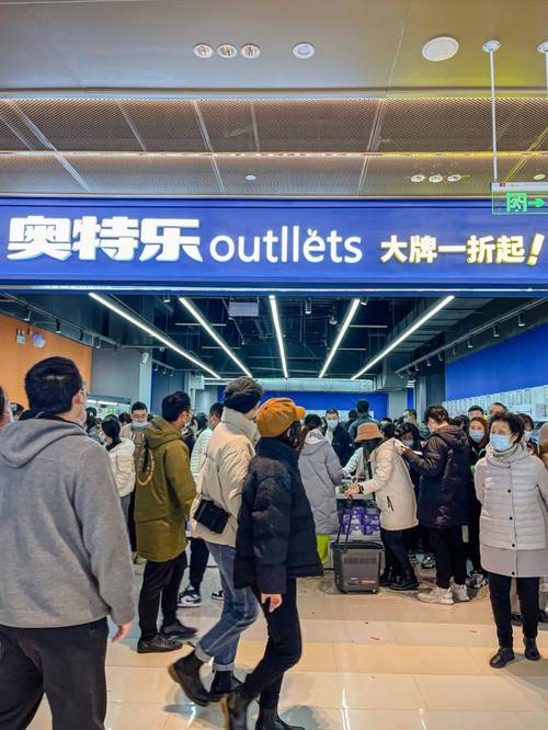天府广场奥特乐怎么进去?in99停车收费吗-图3 天府广场奥特乐怎么进去?in99停车收费吗-图3