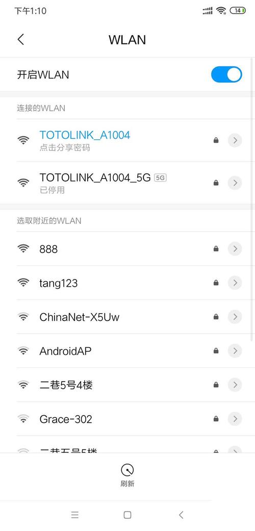 wifi是按什么收费的？wifi怎样收费