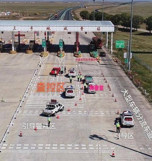 216国道是几级公路?阿勒泰收费站考试成绩-图2 216国道是几级公路?阿勒泰收费站考试成绩-图2
