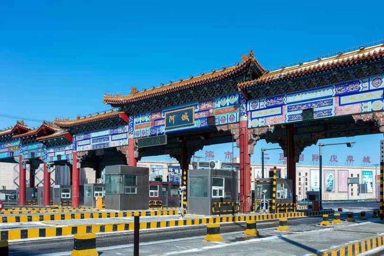 北京到葫芦岛的京哈高速有收费站吗?白鹿收费站在北京哪-图3 北京到葫芦岛的京哈高速有收费站吗?白鹿收费站在北京哪-图3