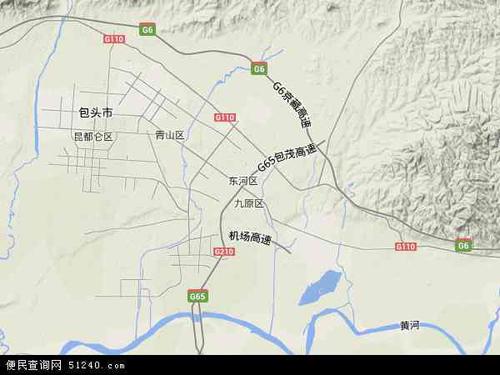 包头市东河区街道划分?包头东兴收费所电话-图3 包头市东河区街道划分?包头东兴收费所电话-图3