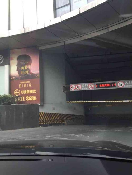 宝山日月光停车场怎么收费？宝山前风景区收费吗