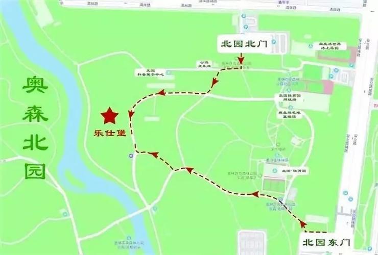 鸟巢演唱会停车攻略?北京奥森公园如何停车收费-图3 鸟巢演唱会停车攻略?北京奥森公园如何停车收费-图3