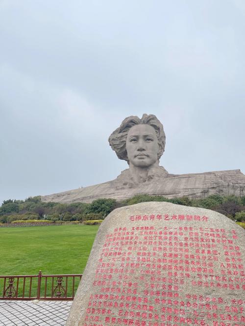 开车去长沙橘子洲攻略？长沙橘子洲头停车收费