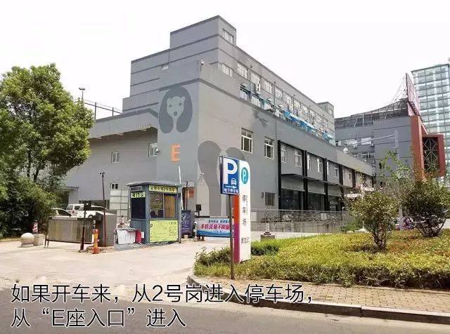 常州新北万达停车券怎么取?常州新北停车收费标准-图3 常州新北万达停车券怎么取?常州新北停车收费标准-图3