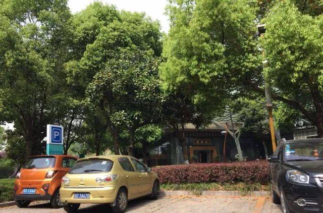 常州新北万达停车券怎么取?常州新北停车收费标准-图2 常州新北万达停车券怎么取?常州新北停车收费标准-图2