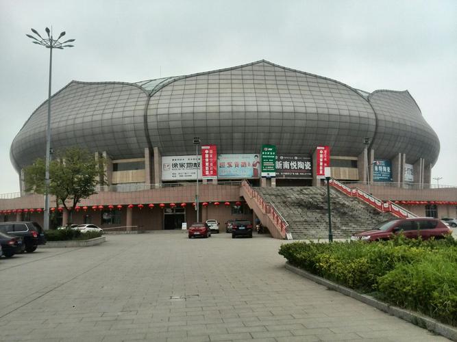 池州市体育馆开放时间?池州市体育馆收费-图2 池州市体育馆开放时间?池州市体育馆收费-图2