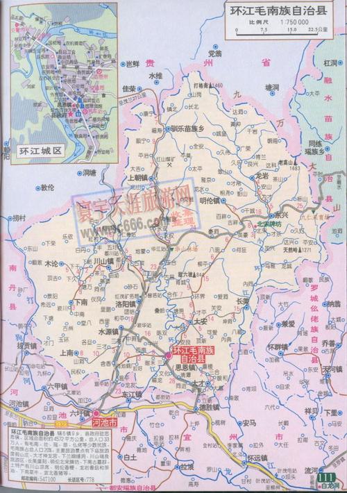 0235是哪国家区号?从江北收费站电话-图2 0235是哪国家区号?从江北收费站电话-图2