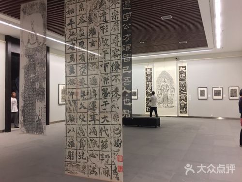 浐灞自驾游必去十大景点？崔振宽美术馆收费吗