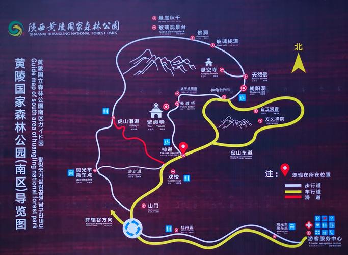 急寻:南京到安庆的自驾车路线?翠屏山公园收费吗-图3 急寻:南京到安庆的自驾车路线?翠屏山公园收费吗-图3