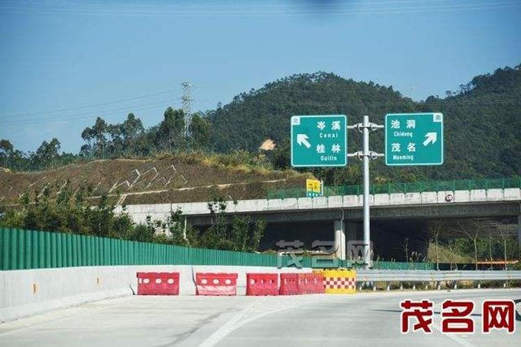 包茂高速1492公里在什么位置?大湾收费站归那管-图1 包茂高速1492公里在什么位置?大湾收费站归那管-图1