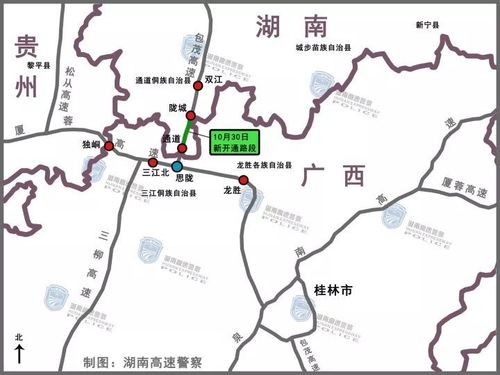 包茂高速1492公里在什么位置?大湾收费站归那管-图3 包茂高速1492公里在什么位置?大湾收费站归那管-图3