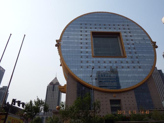 沈阳方圆大厦哪年建?方圆大厦停车场收费-图2 沈阳方圆大厦哪年建?方圆大厦停车场收费-图2