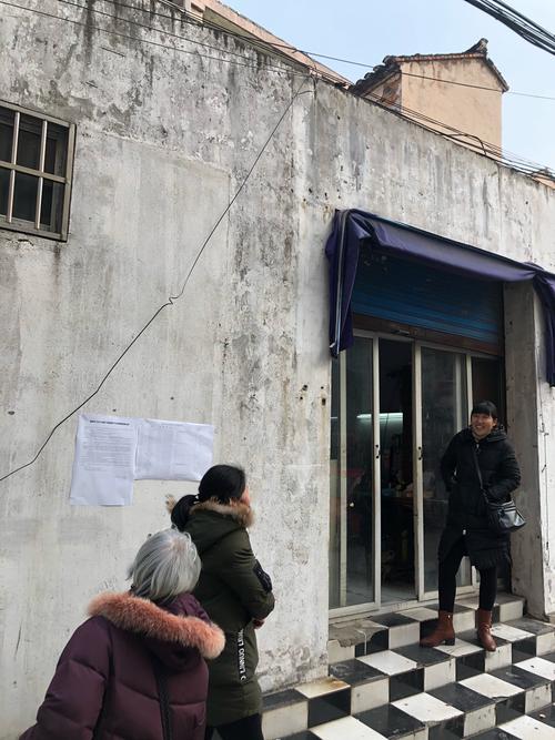 街道办事处有权利出租市场吗?房子出租 街道收费-图3 街道办事处有权利出租市场吗?房子出租 街道收费-图3