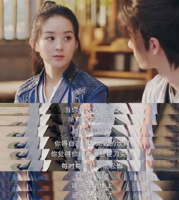 有翡男主什么时候暴露身份？翡闻酒吧会乱收费吗