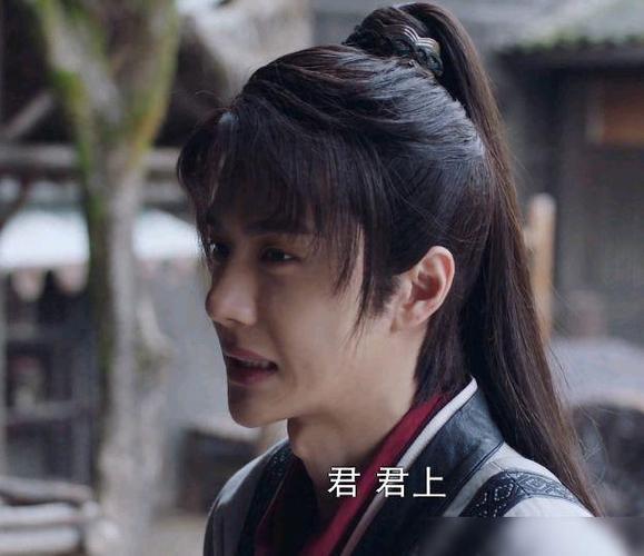 有翡男主什么时候暴露身份?翡闻酒吧会乱收费吗-图3 有翡男主什么时候暴露身份?翡闻酒吧会乱收费吗-图3