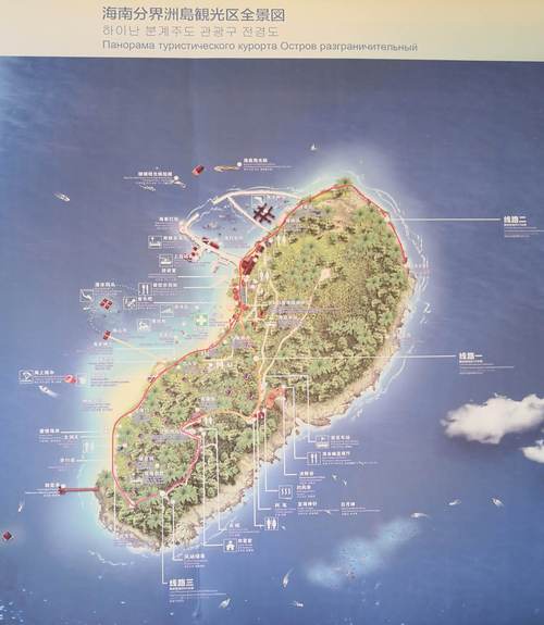 分界洲岛游玩路线?分界洲娱乐项目收费-图3 分界洲岛游玩路线?分界洲娱乐项目收费-图3