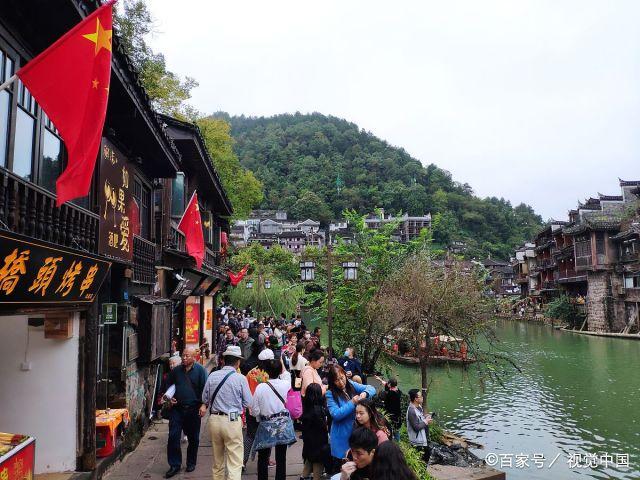 凤凰古城又开始收门票了吗?凤凰古镇收费吗-图1 凤凰古城又开始收门票了吗?凤凰古镇收费吗-图1