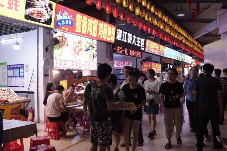 烟台主要商场都有哪些?福山振华夜市怎么收费-图3 烟台主要商场都有哪些?福山振华夜市怎么收费-图3