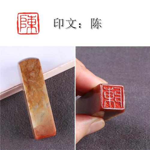 姓章的历史名人姓章的名人有哪些?富阳大学士的收费-图2 姓章的历史名人姓章的名人有哪些?富阳大学士的收费-图2