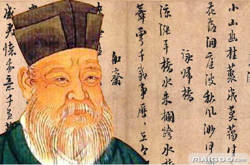 姓章的历史名人姓章的名人有哪些？富阳大学士的收费