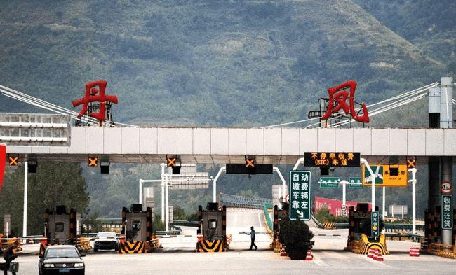 凤的词语哈?关于丹凤县龙驹收费站-图2 凤的词语哈?关于丹凤县龙驹收费站-图2